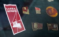 Открытие выставки, посвященной 100-летию Октябрьской революции 1917 года, Луганск, 7 ноября 2017 года