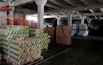 Посещение представителями бизнеса Республики Крым ПАО "Луганск-Нива", Луганск, 20 июля 2017 года