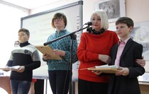 Награждение победителей и призеров литературного конкурса "Молодые голоса", Луганск, 17 мая 2017 года