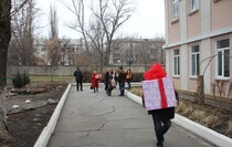 Открытие учебно-реабилитационного центра для слепых детей, Луганск, 2 марта 2017 года