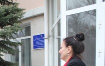 Открытие учебно-реабилитационного центра для слепых детей, Луганск, 2 марта 2017 года