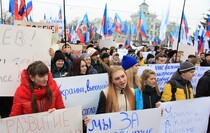 Митинг в поддержку требования глав ЛНР и ДНР к Киеву прекратить блокаду Донбасса, Луганск, 28 февраля 2017