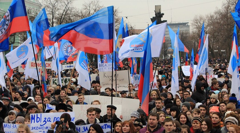 Митинг в поддержку требования глав ЛНР и ДНР к Киеву прекратить блокаду Донбасса, Луганск, 28 февраля 2017