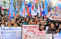 Митинг в поддержку требования глав ЛНР и ДНР к Киеву прекратить блокаду Донбасса, Луганск, 28 февраля 2017