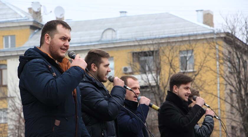 Митинг в поддержку требования глав ЛНР и ДНР к Киеву прекратить блокаду Донбасса, Луганск, 28 февраля 2017