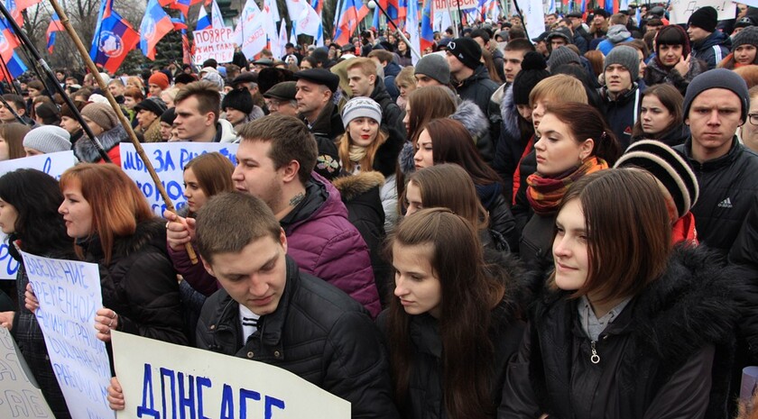 Митинг в поддержку требования глав ЛНР и ДНР к Киеву прекратить блокаду Донбасса, Луганск, 28 февраля 2017