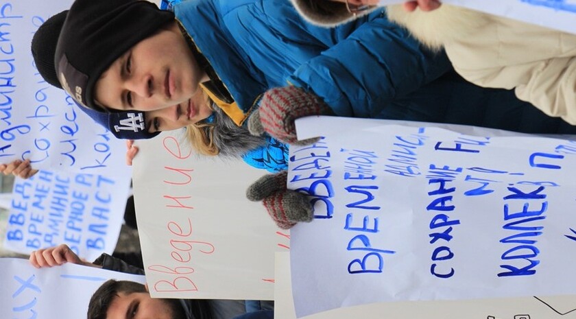 Митинг в поддержку требования глав ЛНР и ДНР к Киеву прекратить блокаду Донбасса, Луганск, 28 февраля 2017