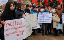 Митинг в поддержку требования глав ЛНР и ДНР к Киеву прекратить блокаду Донбасса, Луганск, 28 февраля 2017