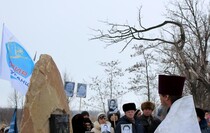Открытие мемориала погибшим жителям Чернухино