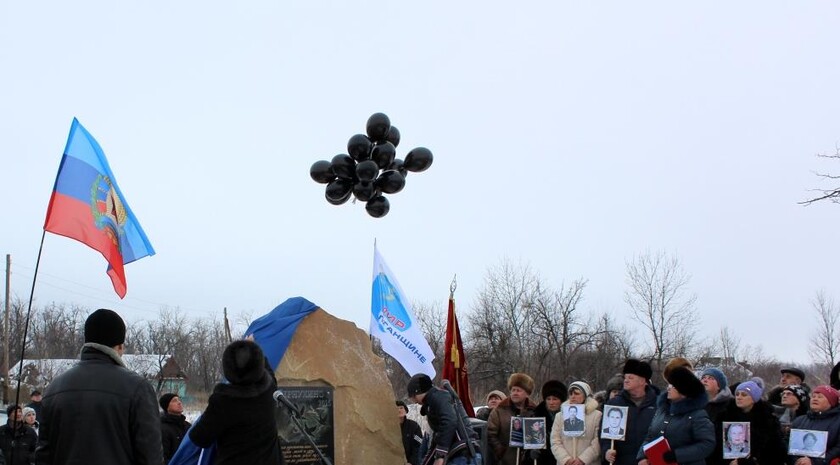 Открытие мемориала погибшим жителям Чернухино