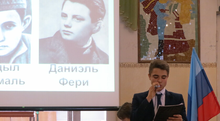 Антифашистский форум "Верим в Донбасс", Брянка, 6 февраля 2017 года