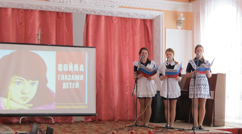 Антифашистский форум "Верим в Донбасс", Брянка, 6 февраля 2017 года