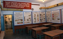IMG_2012.JPG