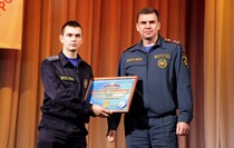 Церемония награждения победителей второго республиканского молодежного конкурса "Достояние Республики", Луганск, 21 декабря 2016 года