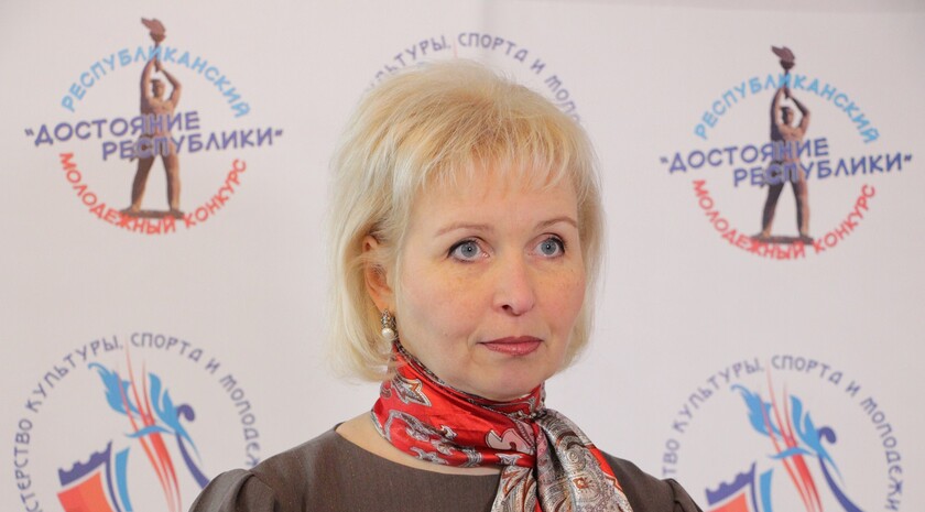 Церемония награждения победителей второго республиканского молодежного конкурса "Достояние Республики", Луганск, 21 декабря 2016 года