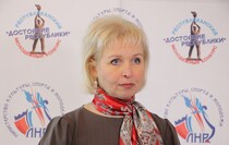 Церемония награждения победителей второго республиканского молодежного конкурса "Достояние Республики", Луганск, 21 декабря 2016 года