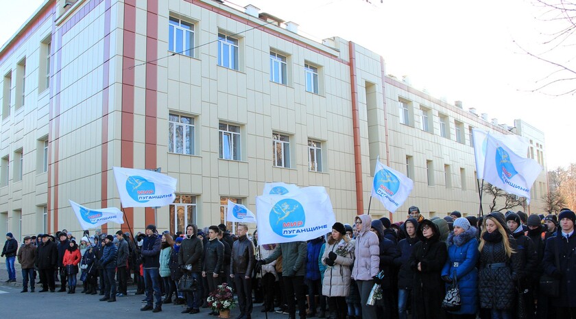 Митинг, посвященный 215-й годовщине со дня рождения Владимира Даля, Луганск, 22 ноября 2016 года