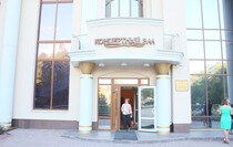 IMG_2126.jpg
