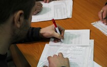 Республиканский военкомат ЛНР, Луганск, 17 марта 2016 года