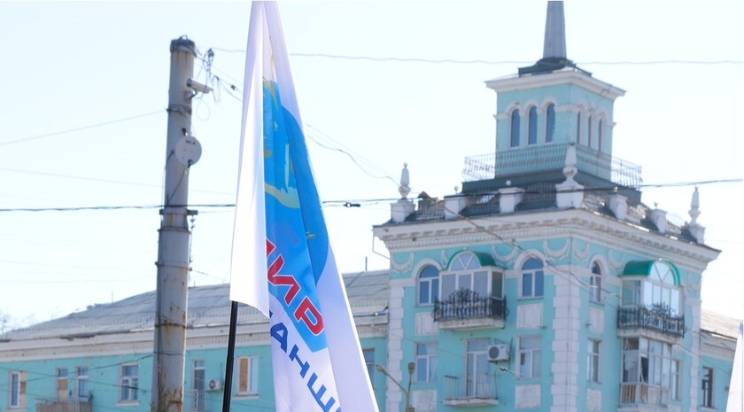 Возложение цветов к памятнику Тарасу Шевченко, Луганск, 9 марта 2016 года
