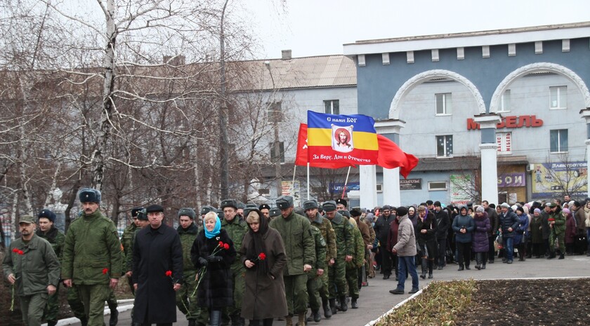 Церемония закладки камня на месте памятника "Павшим в боях за Родину", Алчевск, 17 февраля 2016 года