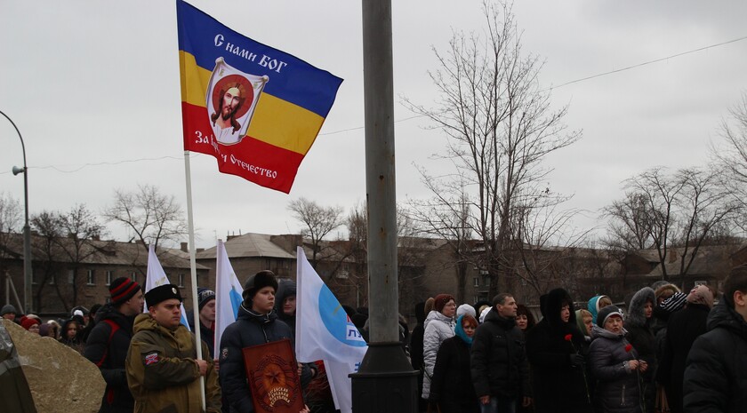 Церемония закладки камня на месте памятника "Павшим в боях за Родину", Алчевск, 17 февраля 2016 года