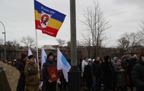 Церемония закладки камня на месте памятника "Павшим в боях за Родину", Алчевск, 17 февраля 2016 года