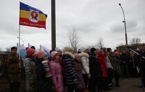 Церемония закладки камня на месте памятника "Павшим в боях за Родину", Алчевск, 17 февраля 2016 года