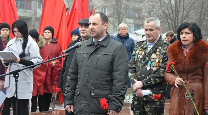 Митинг, посвященный 27-й годовщине вывода советских войск из Афганистана, Ровеньки, 15 февраля 2016 года