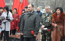 Митинг, посвященный 27-й годовщине вывода советских войск из Афганистана, Ровеньки, 15 февраля 2016 года