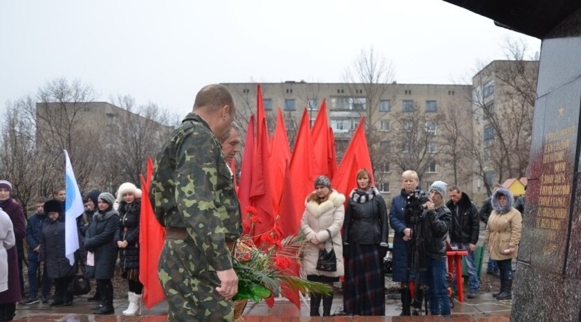 Митинг, посвященный 27-й годовщине вывода советских войск из Афганистана, Ровеньки, 15 февраля 2016 года