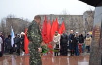 Митинг, посвященный 27-й годовщине вывода советских войск из Афганистана, Ровеньки, 15 февраля 2016 года