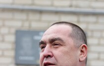 Открытие мемориальной доски в память о российских журналистах Игоре Корнелюке и Антоне Волошине, Металлист, 15 декабря 2015 года