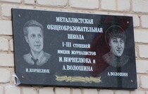 IMG_9037.JPG