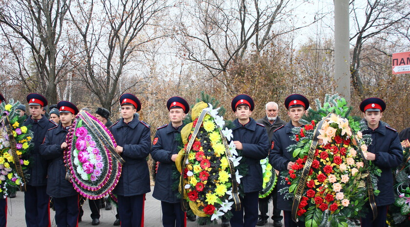 Похороны Героя Советского Союза Ивана Малько, Луганск, 5 ноября 2015 года