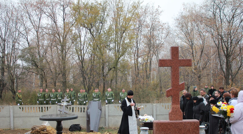 Похороны Героя Советского Союза Ивана Малько, Луганск, 5 ноября 2015 года