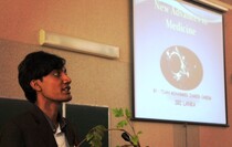 Научная конференция на английском языке в Луганском медицинском университете, Луганск, 28 мая 2015 года