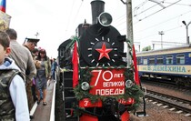 "Паровоз Победы" прибыл в Луганск