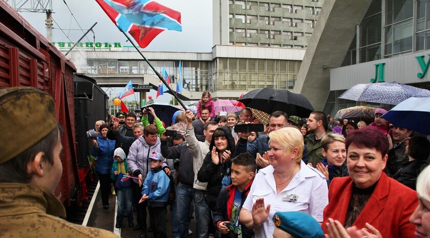 "Паровоз Победы" прибыл в Луганск