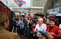 "Паровоз Победы" прибыл в Луганск