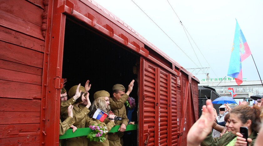 "Паровоз Победы" прибыл в Луганск