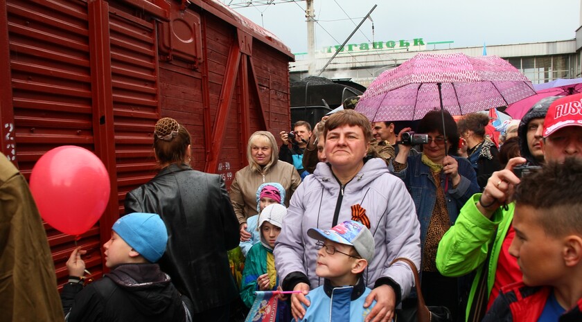 "Паровоз Победы" прибыл в Луганск
