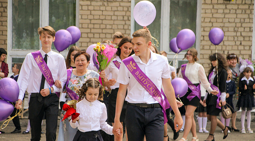 Антрацитовский район