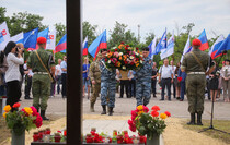 Митинг-реквием памяти журналистов ВГТРК Игоря Корнелюка и Антона Волошина, Металлист, 17 июня 2021 года