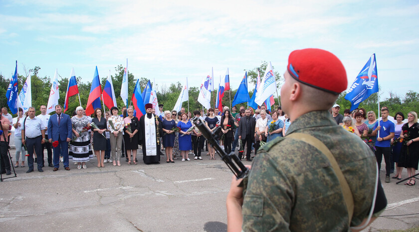 Митинг-реквием памяти журналистов ВГТРК Игоря Корнелюка и Антона Волошина, Металлист, 17 июня 2021 года