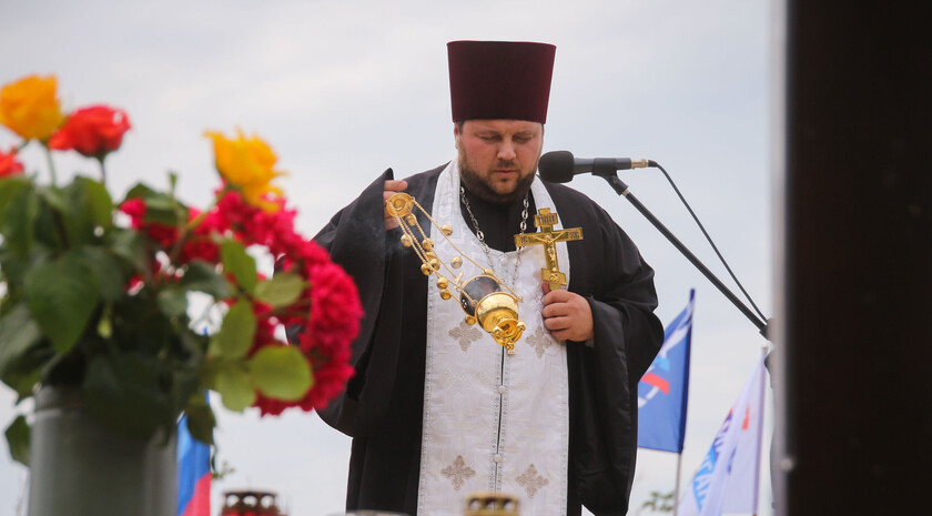 Митинг-реквием памяти журналистов ВГТРК Игоря Корнелюка и Антона Волошина, Металлист, 17 июня 2021 года