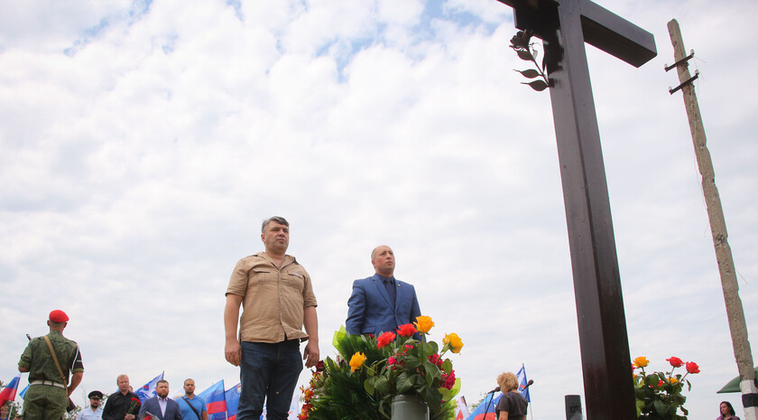 Митинг-реквием памяти журналистов ВГТРК Игоря Корнелюка и Антона Волошина, Металлист, 17 июня 2021 года