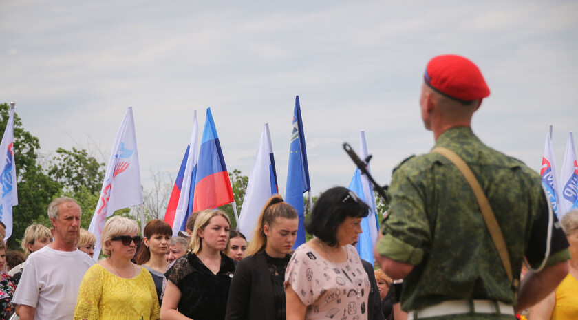 Митинг-реквием памяти журналистов ВГТРК Игоря Корнелюка и Антона Волошина, Металлист, 17 июня 2021 года