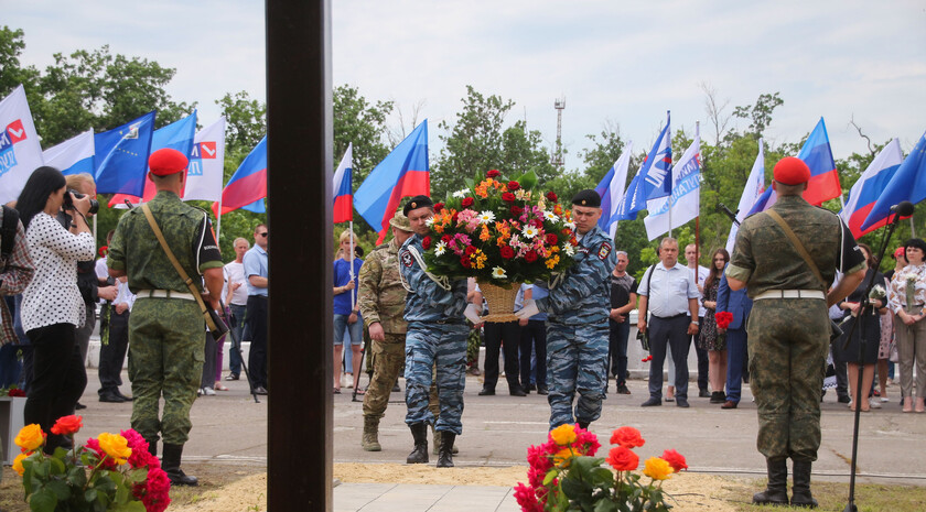 Митинг-реквием памяти журналистов ВГТРК Игоря Корнелюка и Антона Волошина, Металлист, 17 июня 2021 года