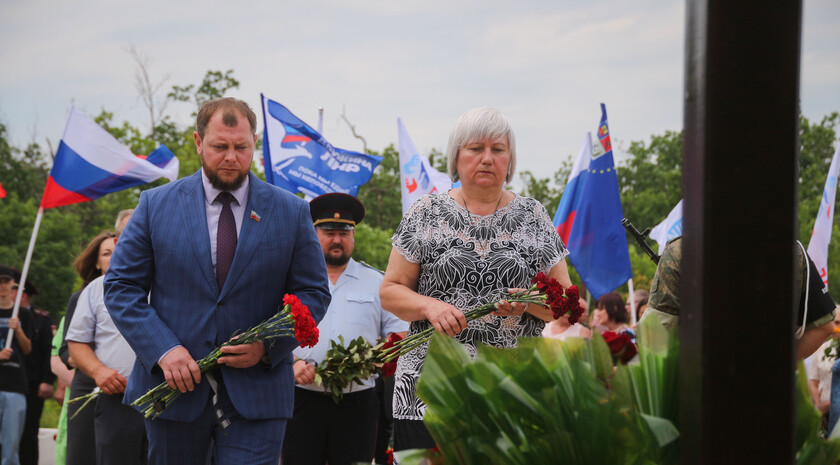 Митинг-реквием памяти журналистов ВГТРК Игоря Корнелюка и Антона Волошина, Металлист, 17 июня 2021 года